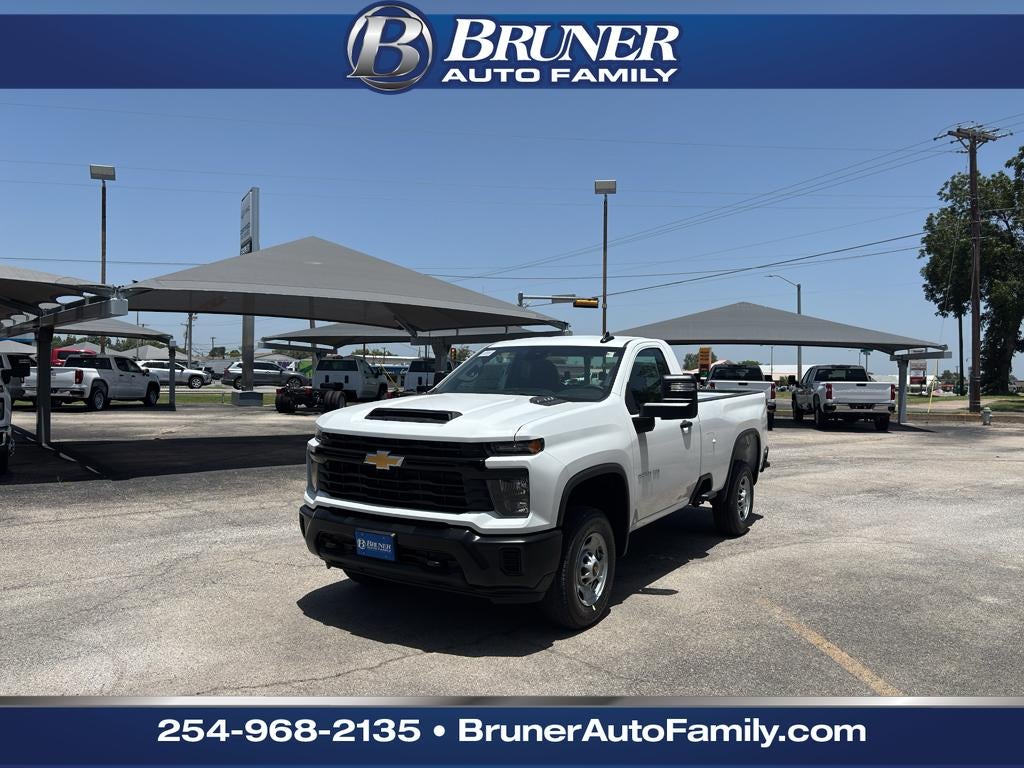 2026 Chevrolet Silverado 2500 HD WT