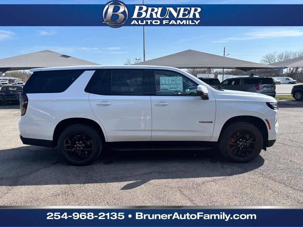 2026 Chevrolet Tahoe RST